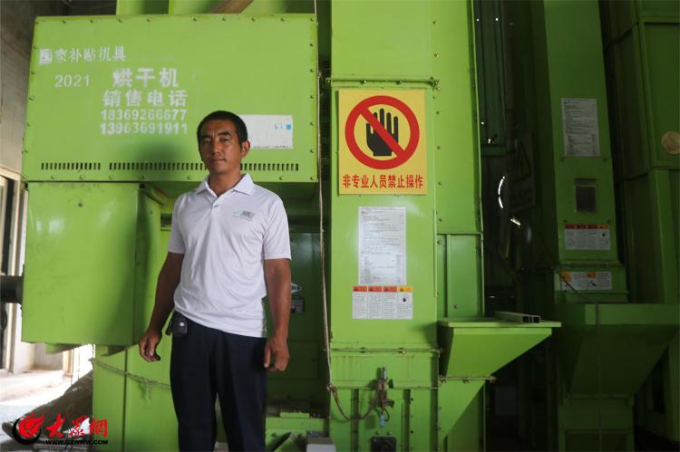 平度市贾宗会,平度贾宗会