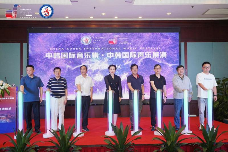 以乐会友完整版视频,以乐会友完整视频