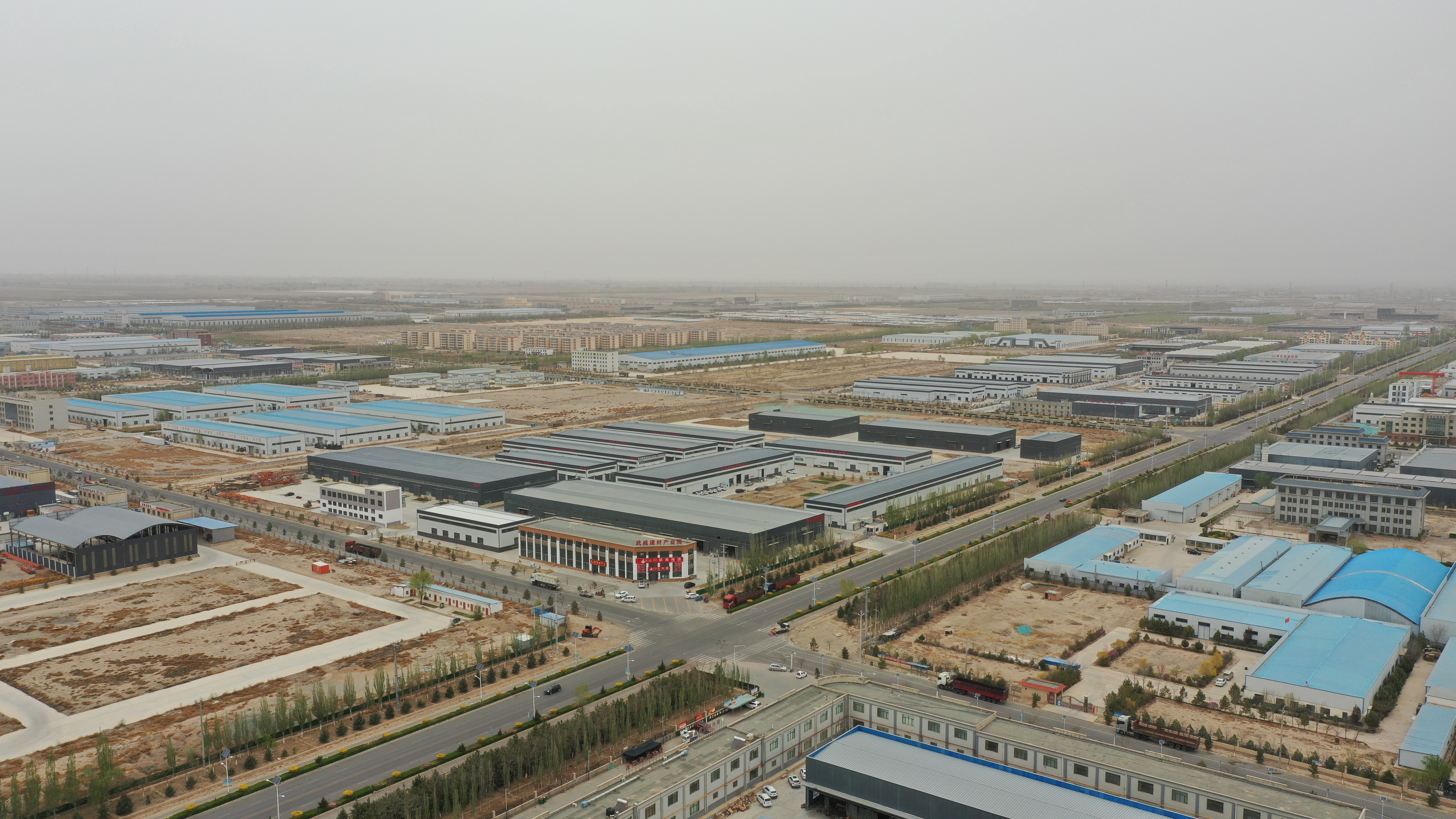 高扬奋进之帆·践行责任担当——访凉州工业园区*党**工委委员、机关*党**支部书记韩永宝