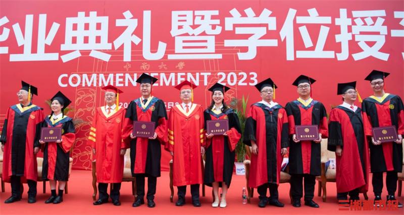 中南大学毕业典礼追梦赤子心,毕业典礼中南大学