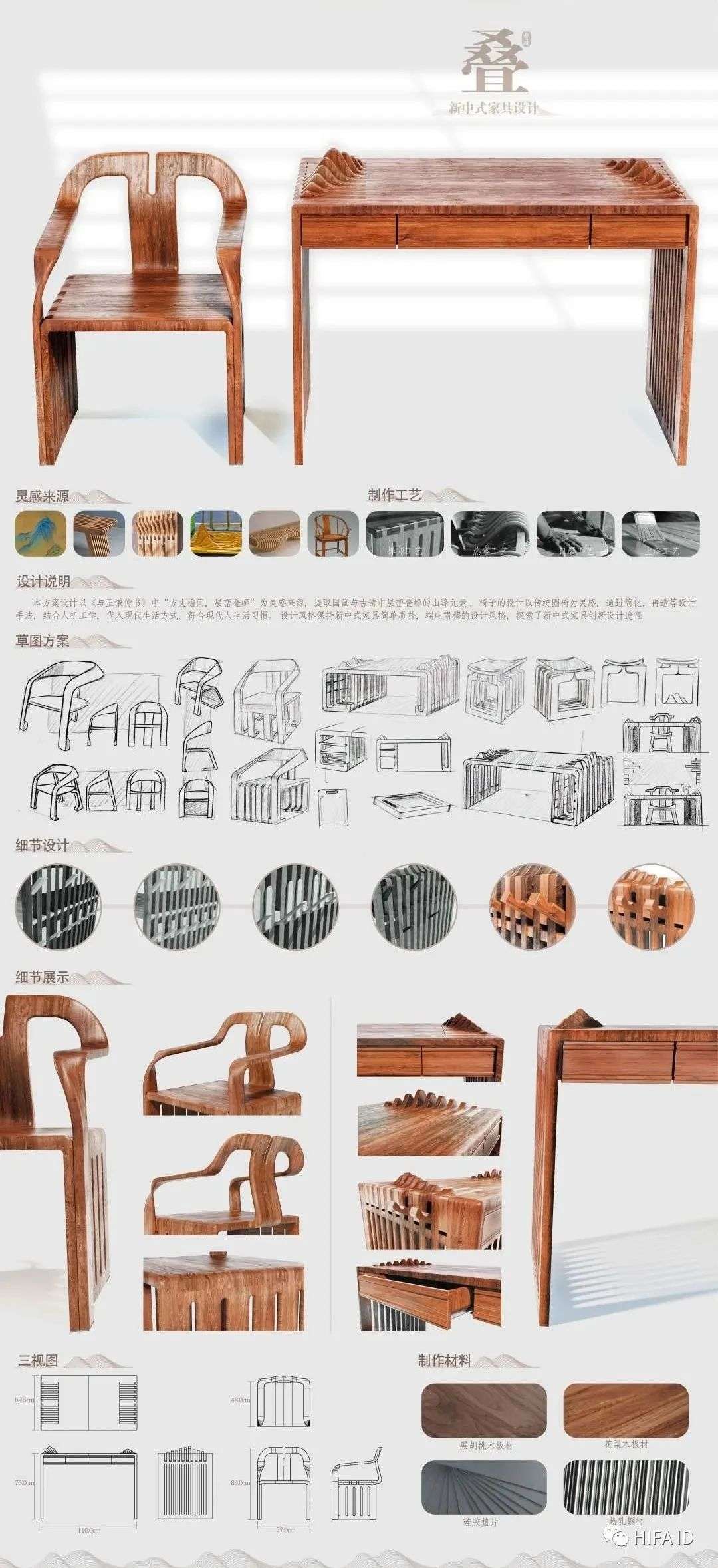 “画·时代”湖北美术学院毕业季开启