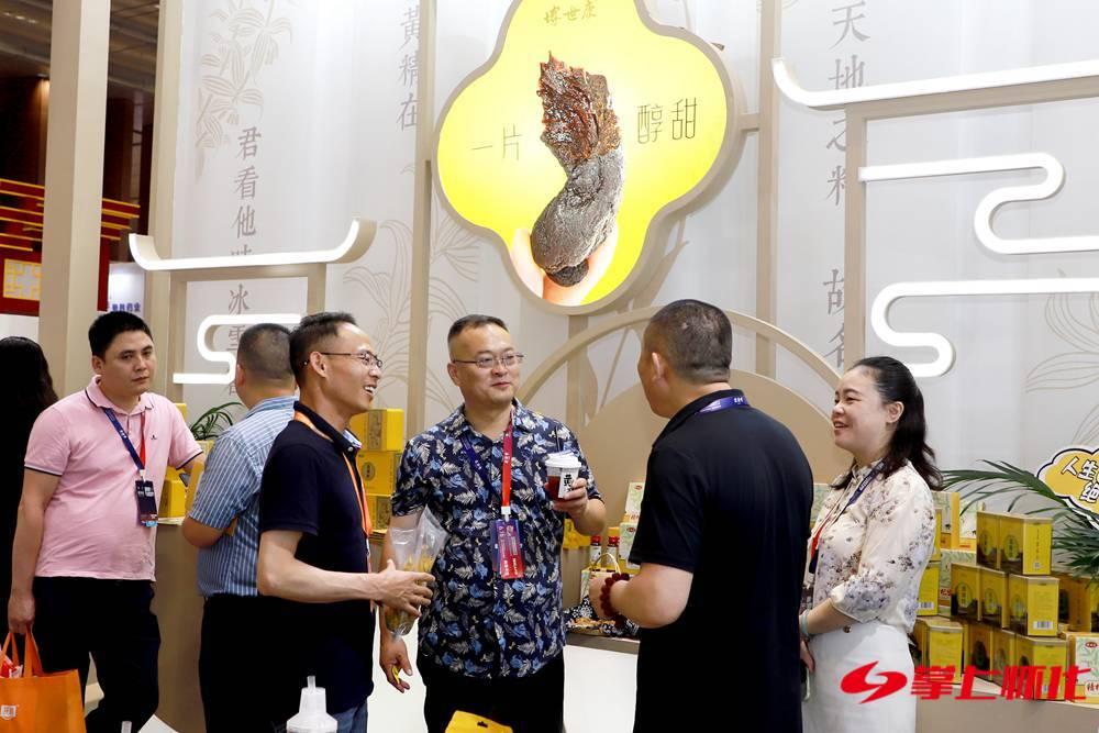 鍗氫笘搴锋惡榛勭簿鐩涘浜浉,鍗氫笘搴烽粍绮捐繘鍐涘ぇ婀惧尯