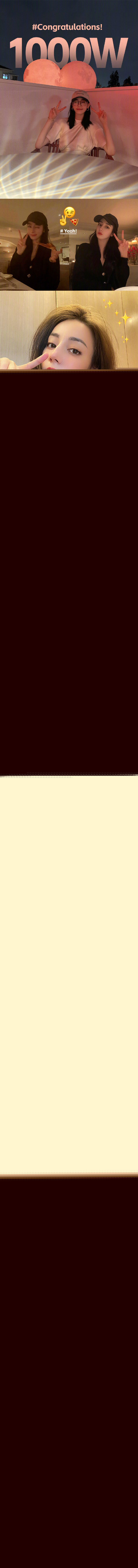 迪丽热巴18张自拍照片,迪丽热巴罕见晒自拍照片