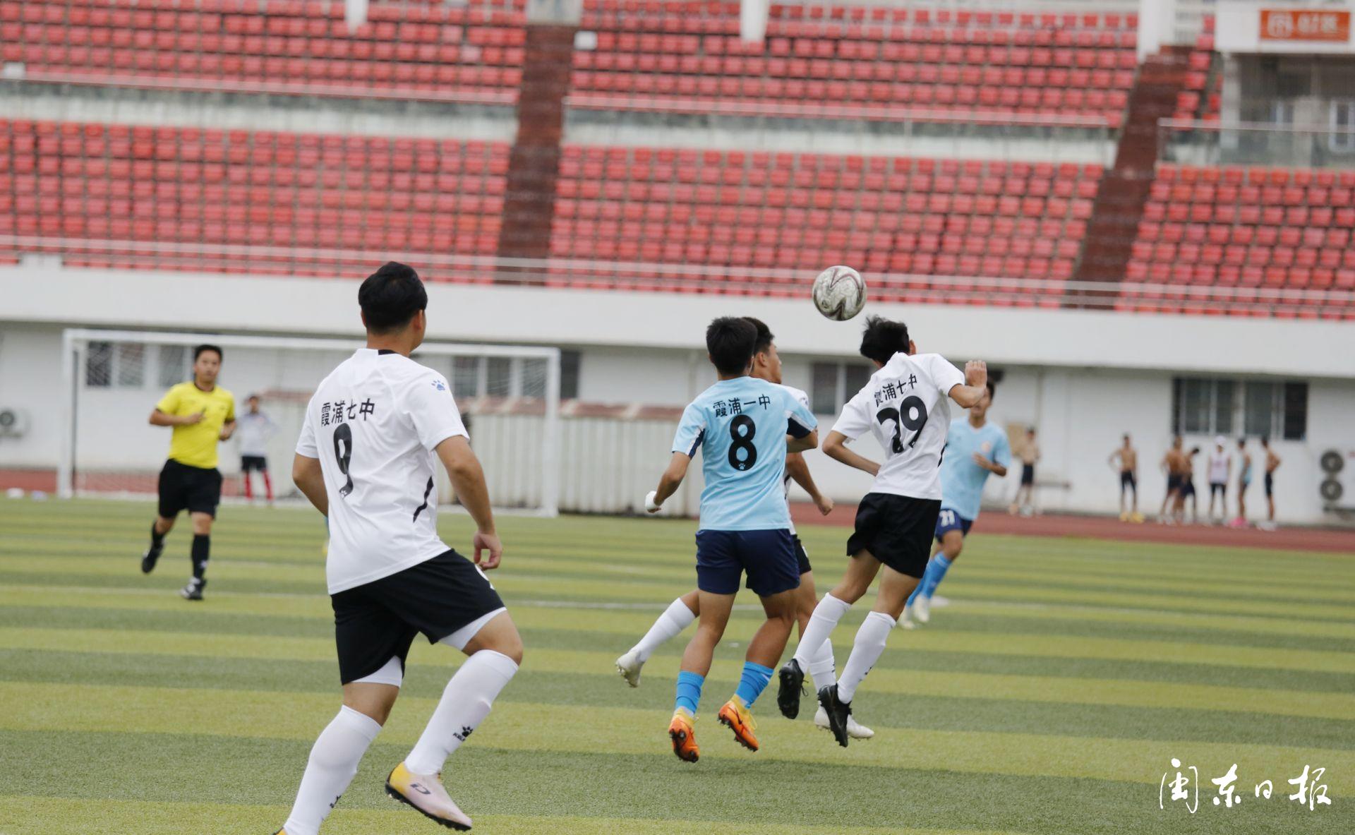 2024宁德市青少年校园足球联赛,2021宁德校园足球联赛