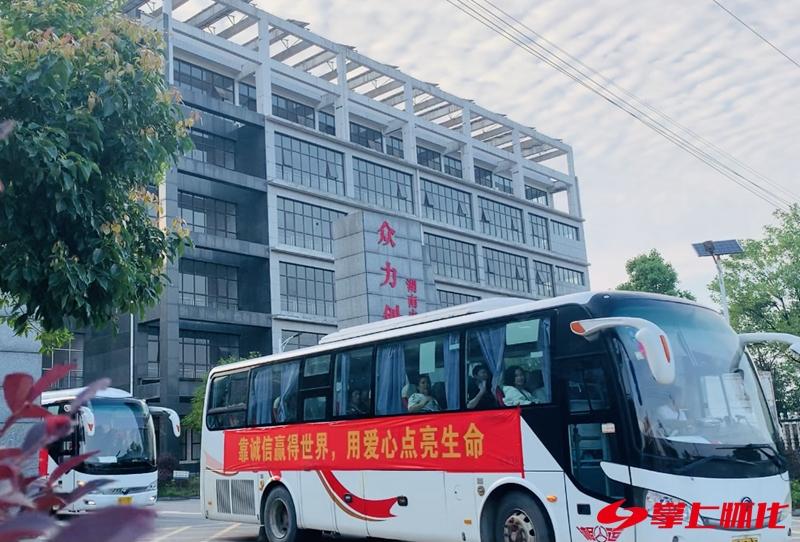 迎老乡回故乡建家乡|蓄势待发迎春风一一“洁飞科技”创投招商大会掠影