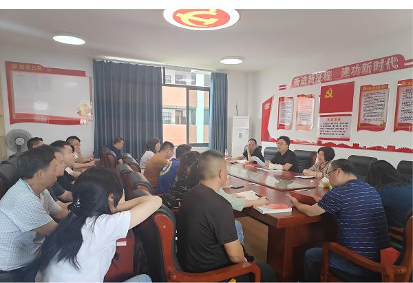 邵阳市第十七中学开展“落实*党**组织领导的校长负责制，切实加强*党**对教育工作的全面领导”主题*党**日活动