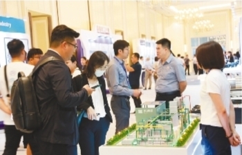 大连市招商引资工作,大连第四场招商引资推介会