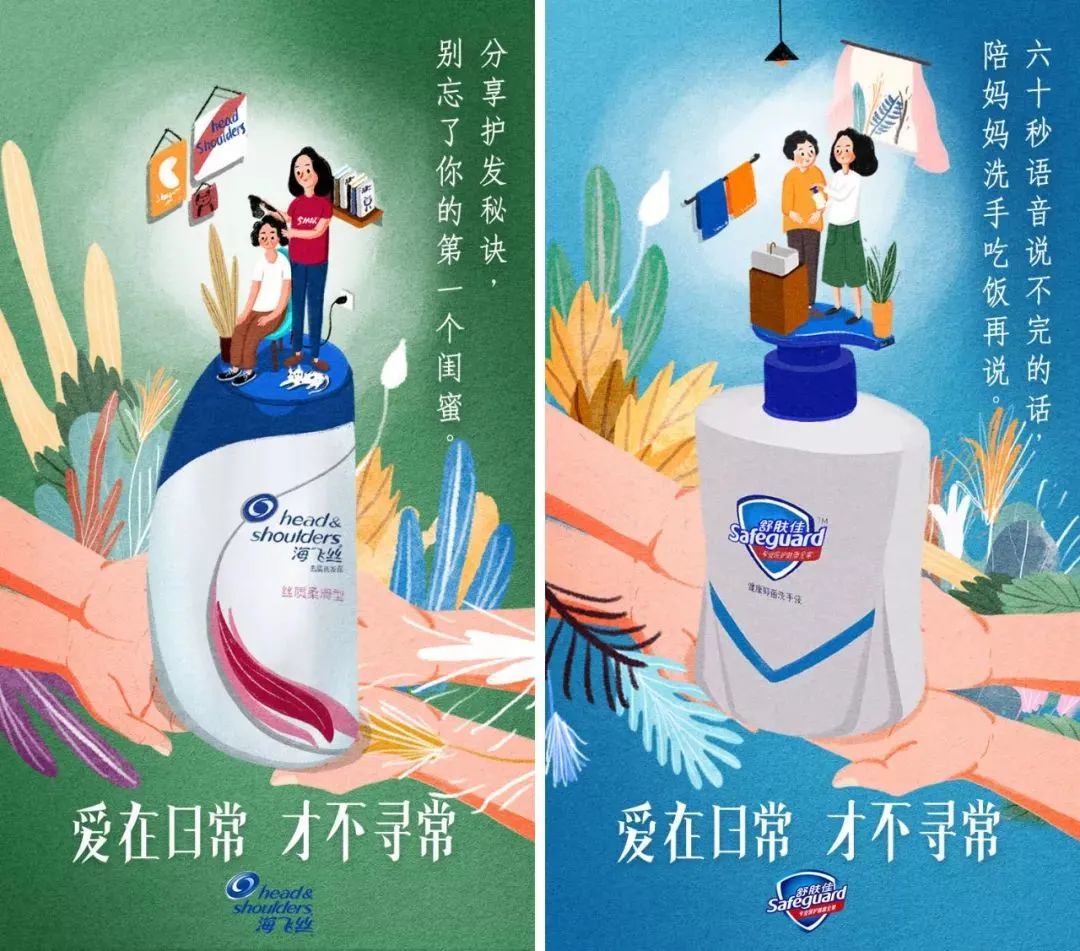 区域公共品牌如何应用到企业品牌,tob业务公司如何做品牌营销