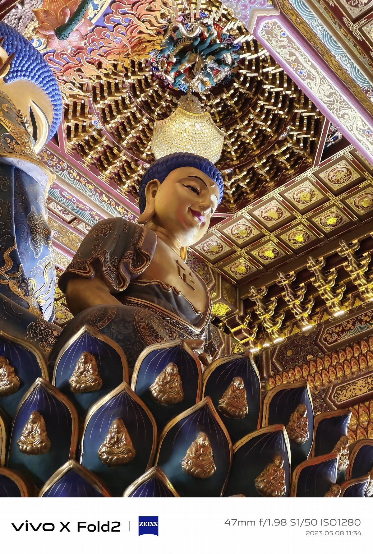 vivoxfold2全能折叠旗舰,vivo折叠手机xfold2评测拍照