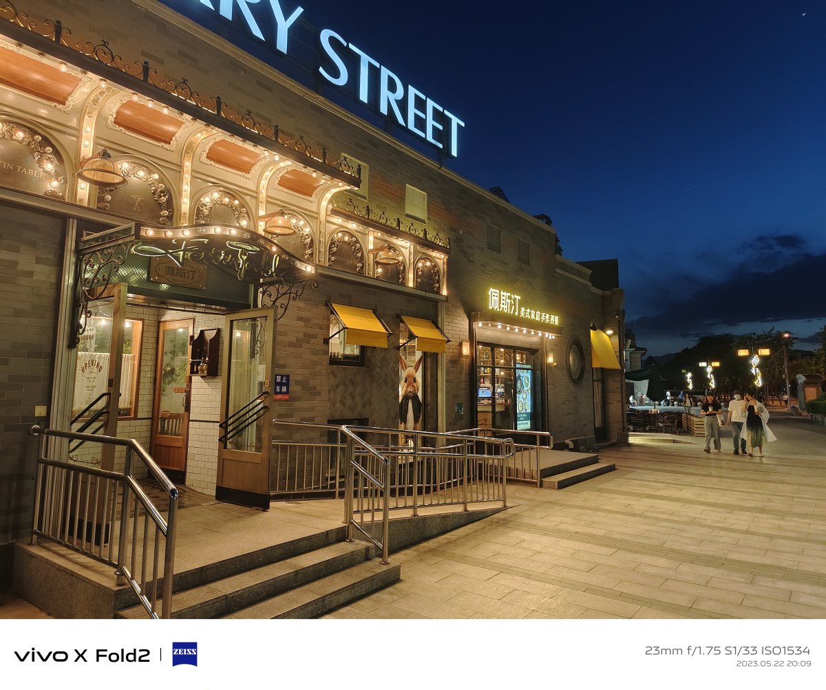 vivoxfold2全能折叠旗舰,vivo折叠手机xfold2评测拍照