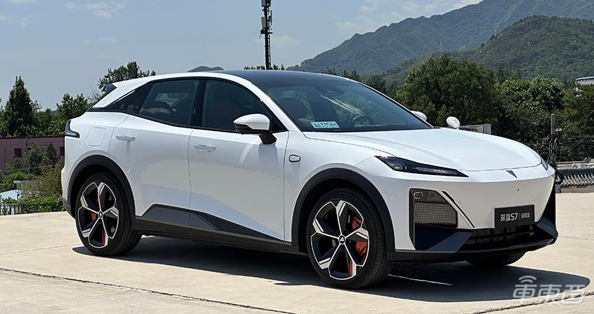 长安深蓝s7增程和混动有啥区别,超级增程中型suv深蓝s7发布