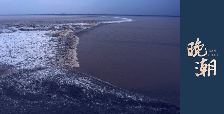 晚潮｜宋韵：牌头从宋朝讲起太年轻