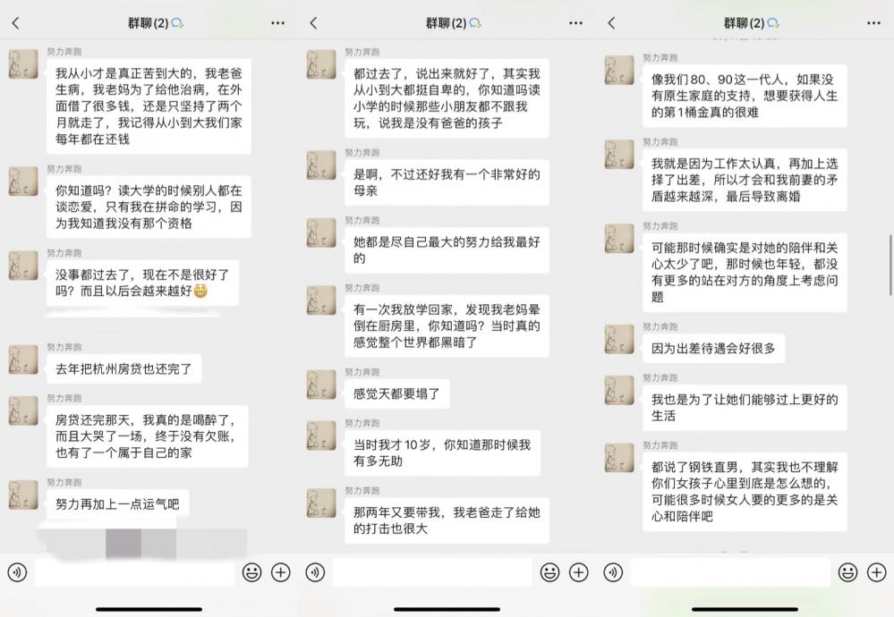 新型杀猪盘盯准房东媒体剖析,杀猪盘房东租客骗局