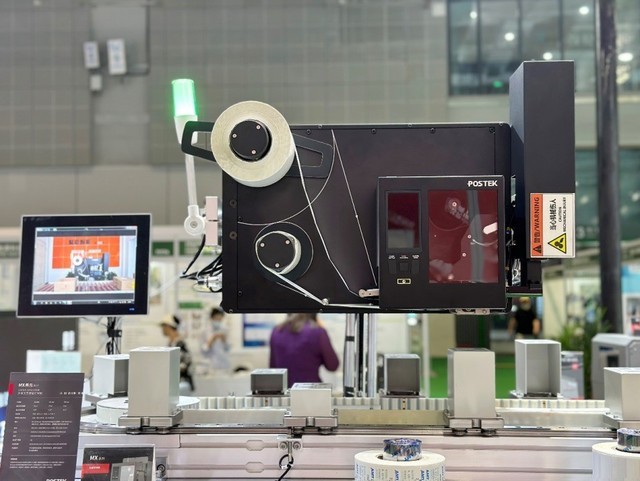 postek博思得标签打印机,postek博思得联系电话