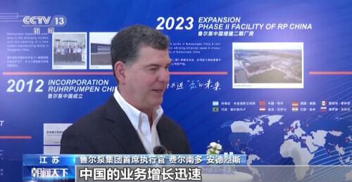 磁吸力、必选项……外企在华投资给出这些关键词