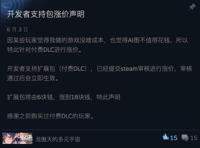 ai画图麻球,ai绘图波涛汹涌