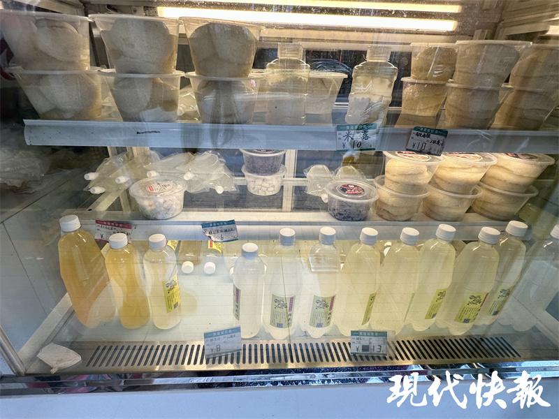 苏STYLE丨炎天暑月酒酿香!南京的夏日烟火藏在这口清甜里