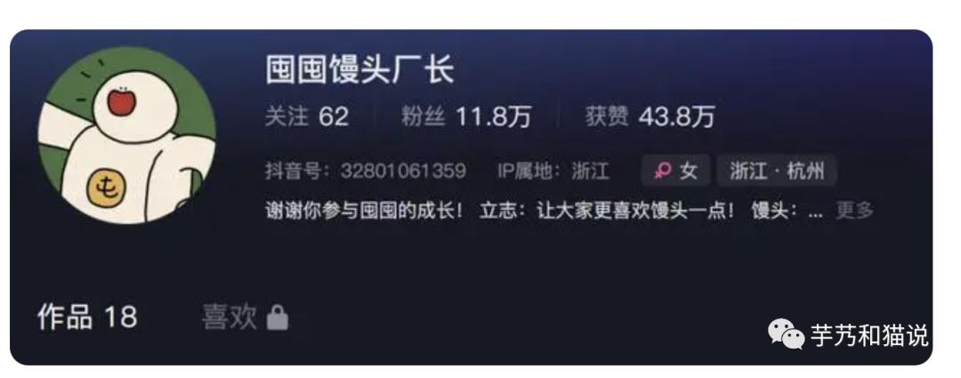 小而美营销方式,小而美在线运营方案