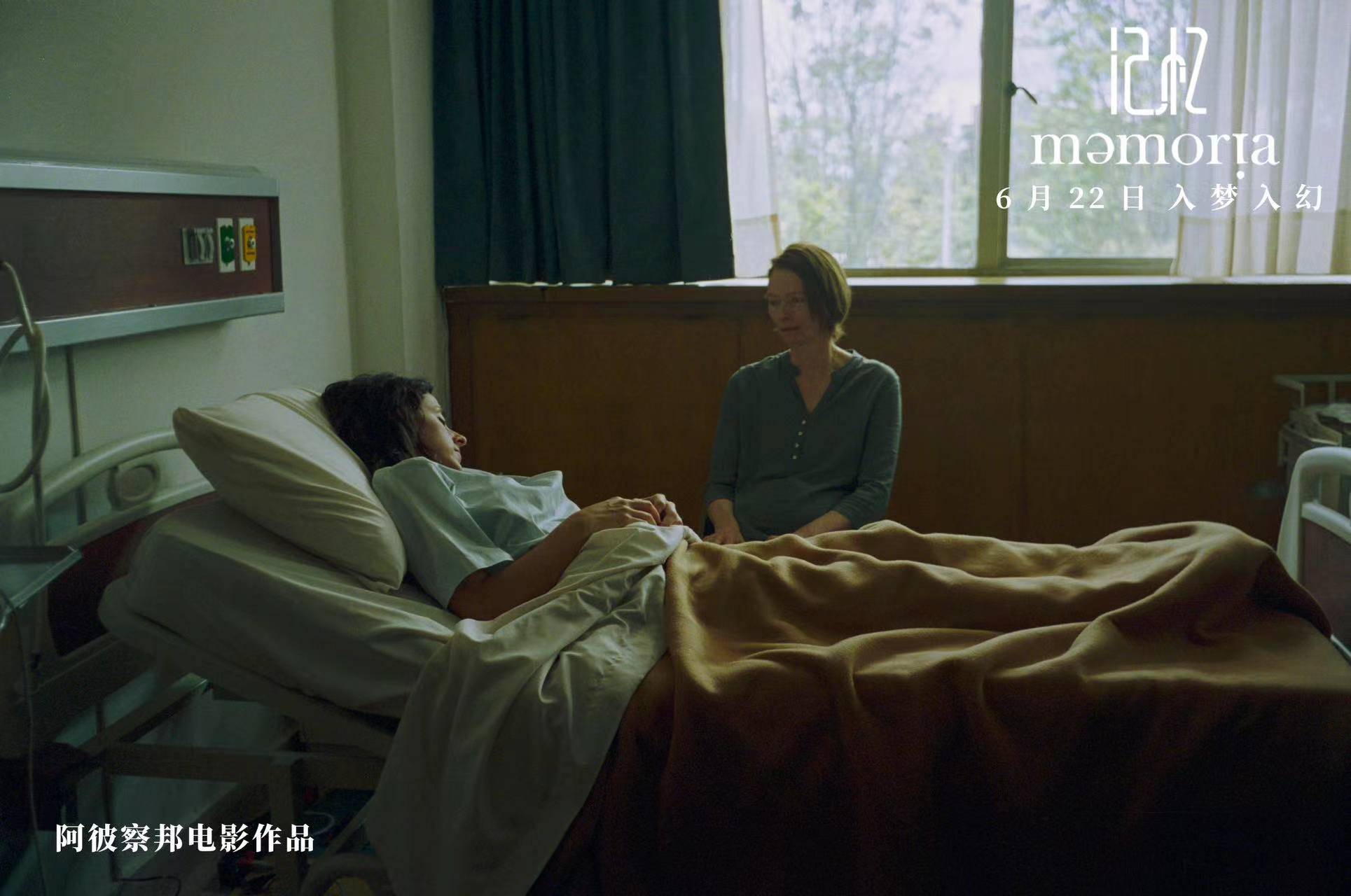 2019鐢靛奖璁板繂,娣卞害瑙ｆ瀽鐢靛奖璁板繂