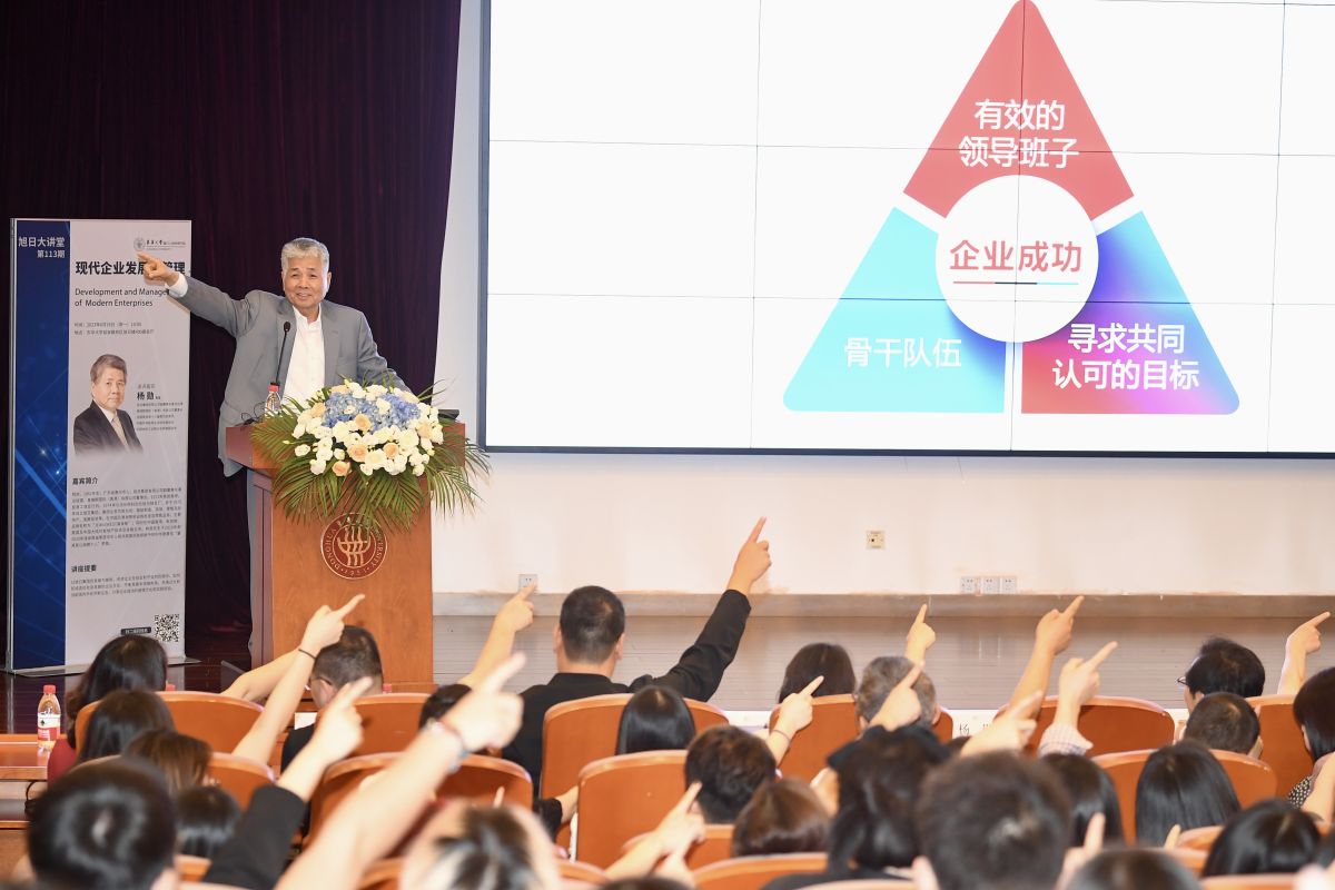 鏃棩闆嗗洟鏉ㄥ媼瀹屾暣瑙嗛,鏃棩闆嗗洟钁ｄ簨闀挎潹鍕嬬殑鎴愬姛缁忓巻