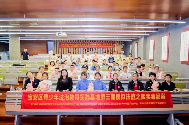 626国际禁毒日全民禁毒你我共参与,626国际禁毒日广东省