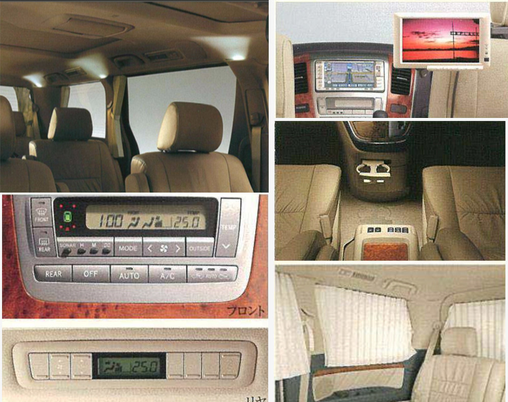 全新皇冠威尔法对比全新埃尔法,威尔法和皇冠埃尔法