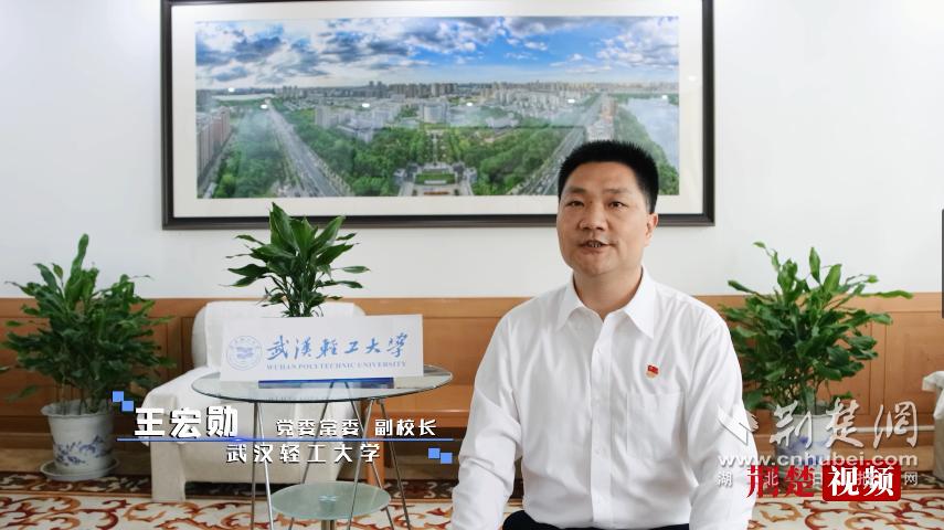 落实强校战略助推学院高质量发展,大学坚持质量立校