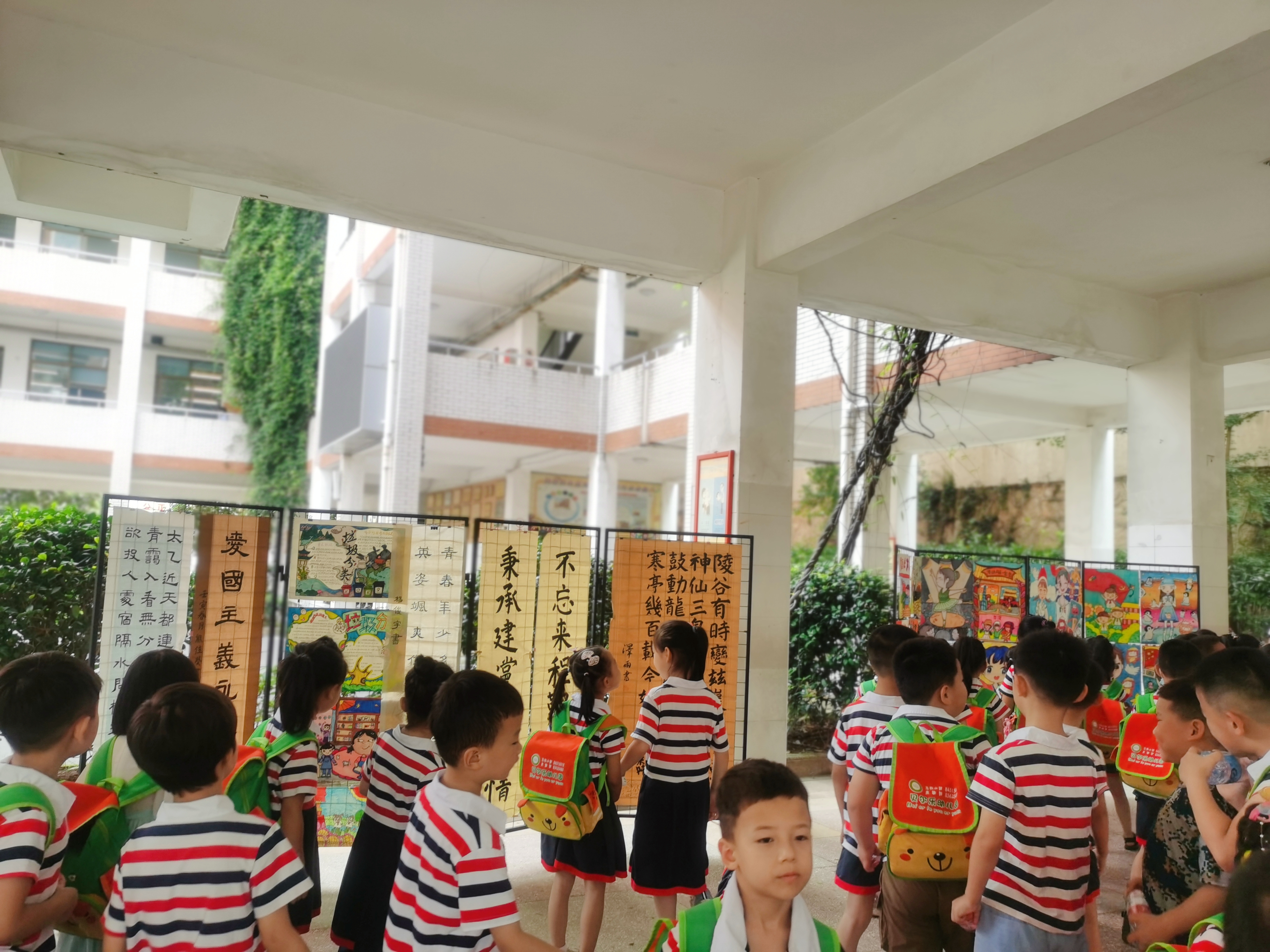 马栏山小学2021,大连马栏山小学
