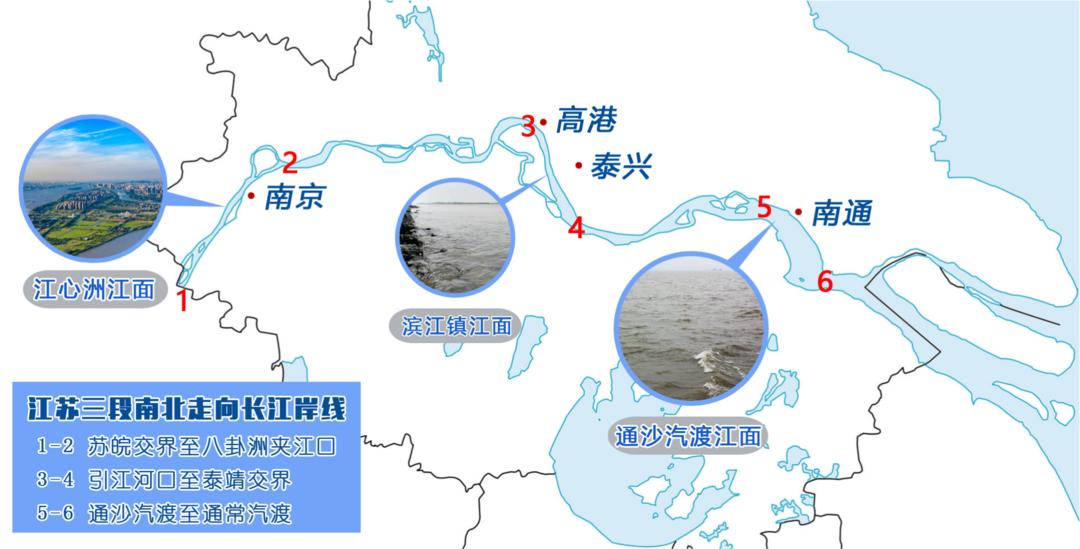 南京属于江南还是江东,古南京在江南还是江北