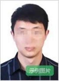 2022年福建教师资格证笔试考试,福建省2022年教师资格证笔试