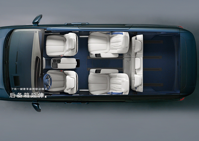 别克世纪七座臻享款沉浸式体验,别克世纪7座2023款沉浸式真实体验