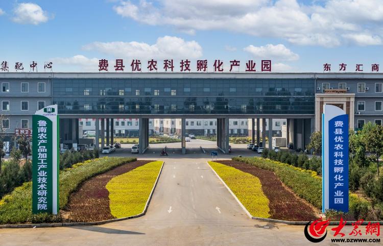 如何建立全产业生态农业发展模式,生态循环农业带动种植业转型升级