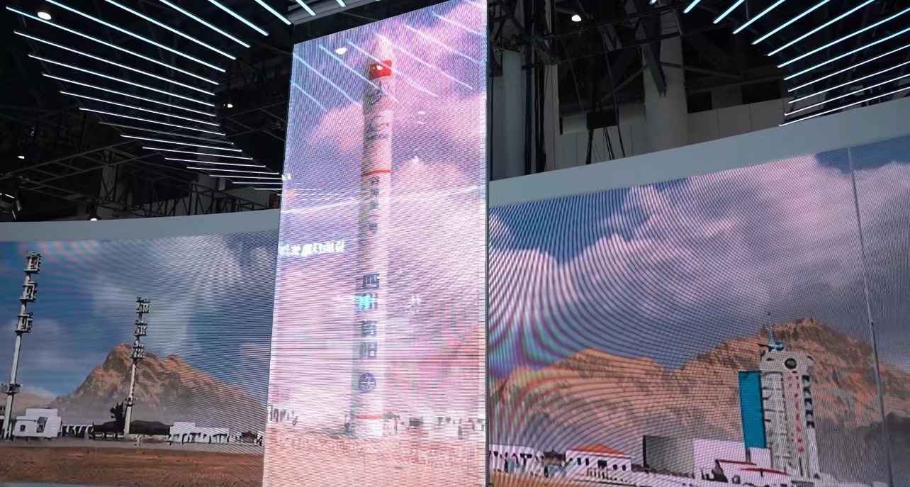 “西”引力“资”活力！让世界看到“成渝之心巴蜀门户”