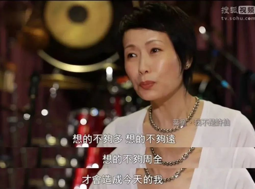 24岁夺得影后生孩子却被老公抛弃,24岁斩获影后但生活却不尽如人意