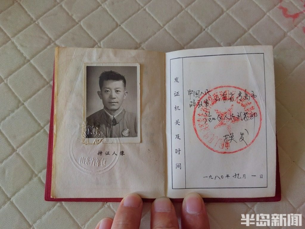 红色传承丨“入*党**73年,我还是那个信仰坚定的兵!”92岁高龄的李志贵在“陆空海”都为祖国站过岗