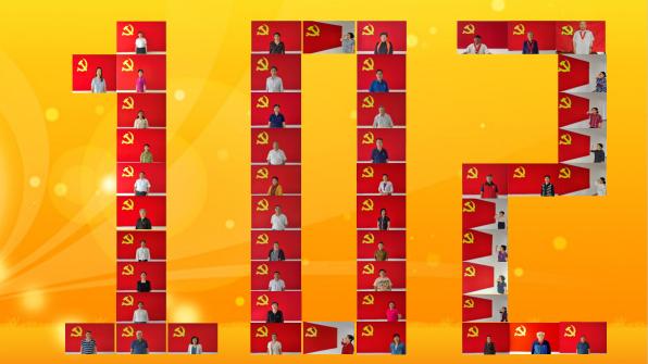 老干部政治生日主题党日活动,93岁老党员的初心与党旗合影