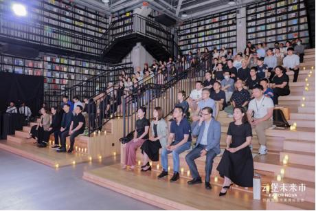 云堡未来市奏响“夏至音乐日”古典之夜上海等多城掀音乐文化盛宴