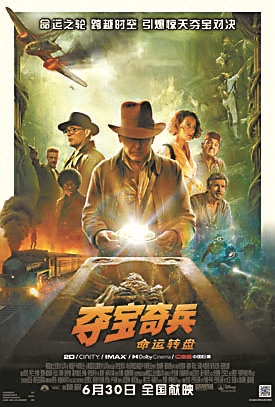 青春派舞台,青春派居然学特长