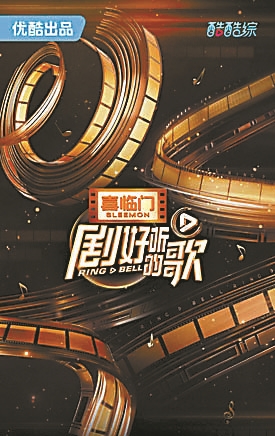 青春派舞台,青春派居然学特长