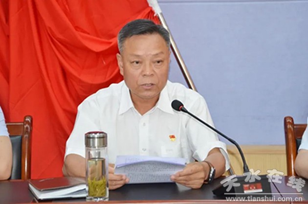 天水市职业技术学校召开庆祝建*党**102周年暨“七一”表彰大会