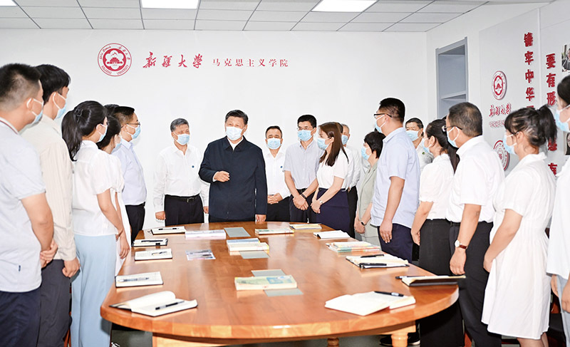 努力成长成为对党和国家有用之才,对党忠诚努力成为栋梁之才