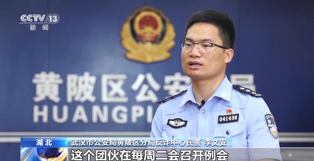 稳赚不赔？挂机就可成为头部主播？这家公司的伪装彻底被揭开