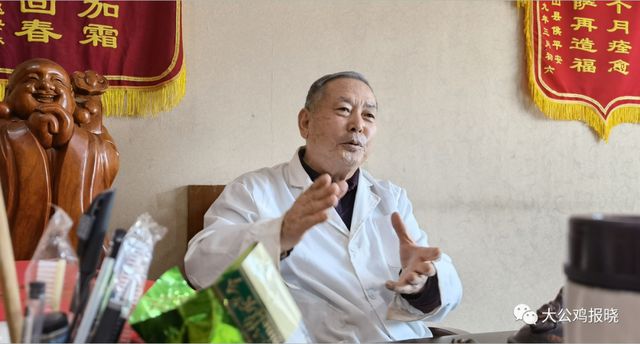 展中医人风采：访儒中大医，医中大儒昝圣旭