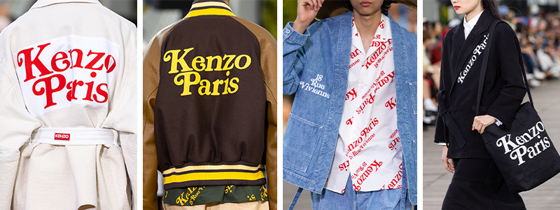 2024春夏巴黎男装周：KimJones庆祝加入DIOR5周年，爱马仕呈现柔和的建筑美学