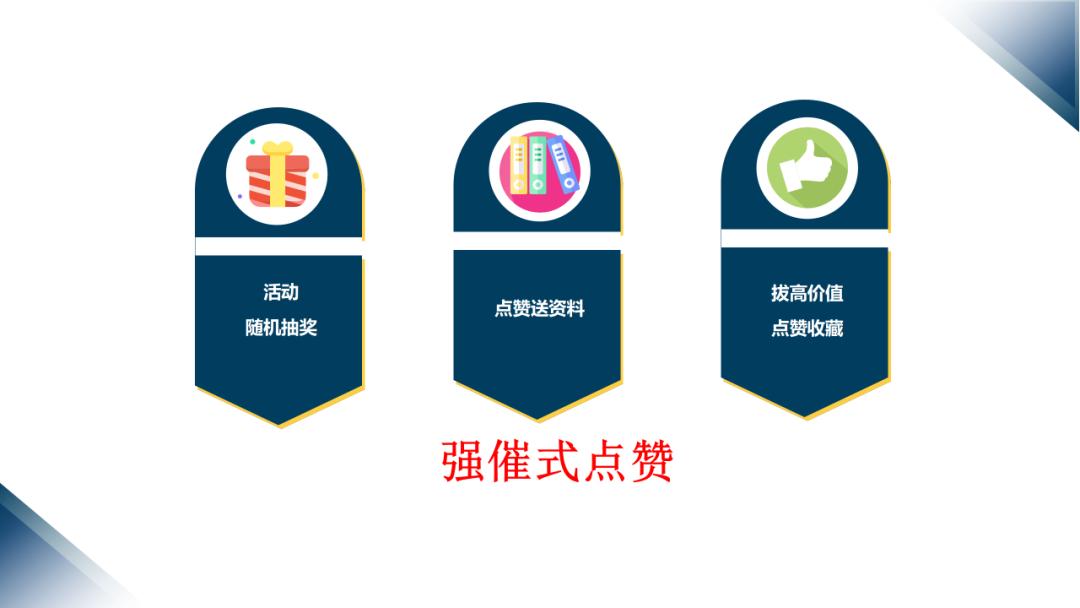 视频号运营新手入门教程,视频号运营新手入门教程实操