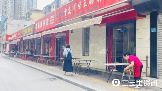 大河路城管治理占道经营,城区外流动商贩占道经营哪里管