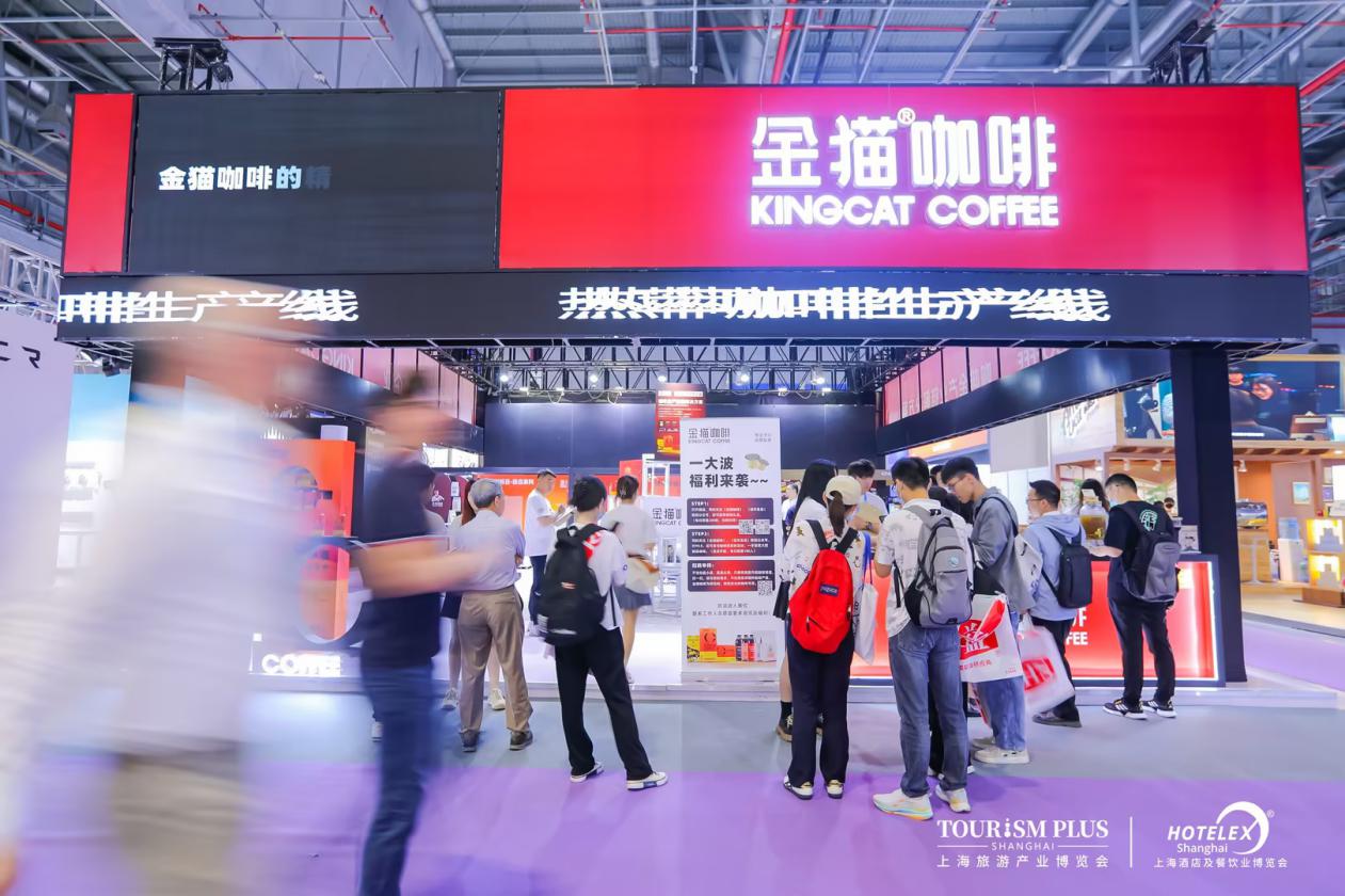 中国咖啡产业创新发展,从产业链深度赋能咖啡产业