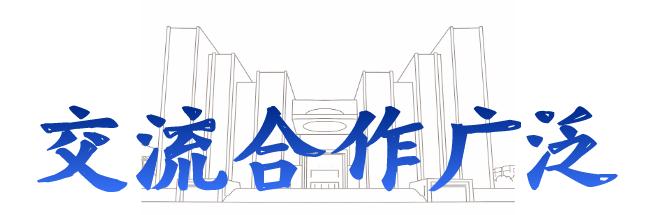 选择山东师范大学的四个原因,报考山东师范大学有几种途径