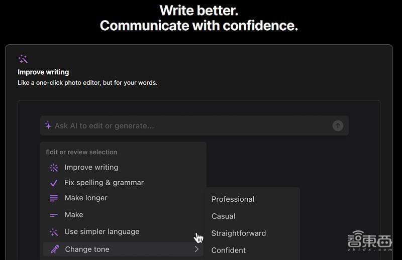 卷王都在用！100款宝藏级AIGC工具分享，强烈建议收藏！！