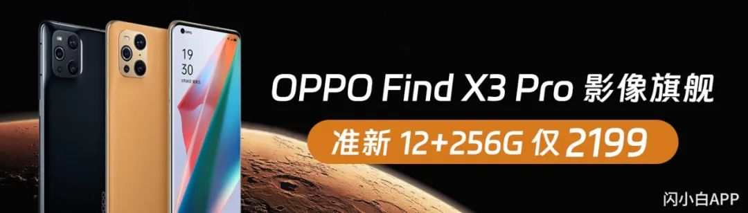 荣耀magicv2跟小米平板6,荣耀magicv2发布会iphone